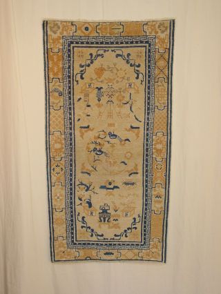 Wonderful Special 1880 Antique Chinese Small Rug Hg
