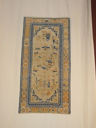 WONDERFUL SPECIAL 1880 ANTIQUE CHINESE SMALL RUG HG 2