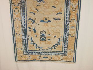 WONDERFUL SPECIAL 1880 ANTIQUE CHINESE SMALL RUG HG 3