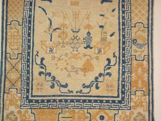WONDERFUL SPECIAL 1880 ANTIQUE CHINESE SMALL RUG HG 4
