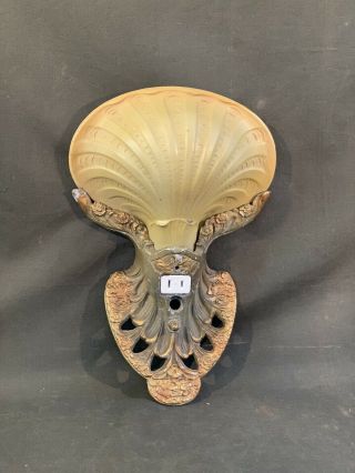Antique Art Deco Slip Shade Sconce - Shell Shade - Conneaut Style Guth Light
