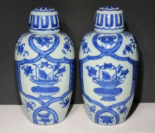 Pair Chinese Blue & White Porcelain Vases / Covered Jars Kangxi