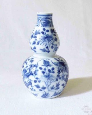 Fine Antique 19th Century Chinese Blue And White Porcelain Double Gourd Vase