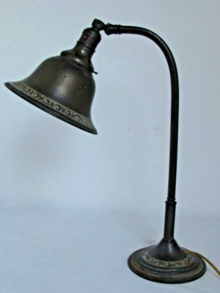 Antique 1920 ' s Arts and Crafts Metal Angle Desk Lamp with Matching Shade 4
