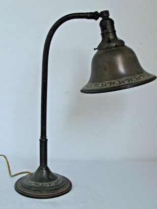 Antique 1920 ' s Arts and Crafts Metal Angle Desk Lamp with Matching Shade 6
