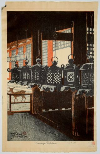 Shiro Kasamatsu Japanese Limited Ed.  Sosaku Hanga Woodblock Print Kasuga Shrine