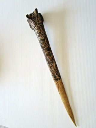 Old Papua Guinea Sepik River Abelam Carved Dagger.  Png Dagger - Buy It Now