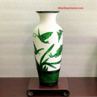 32cmh Chinese Proc Cultural Revolution Beijing Peking Glass Butterflies Vase