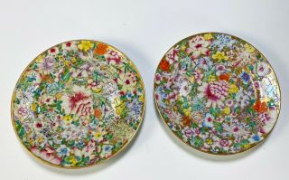 Antique Chinese Mille Fleur Porcelain Plates Guangxu