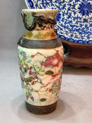 Chinese Porcelain Ge Style Crackle Glaze Vase Dragons Chenghua Nian Zhi 20th C 4