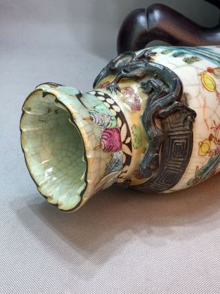 Chinese Porcelain Ge Style Crackle Glaze Vase Dragons Chenghua Nian Zhi 20th C 5