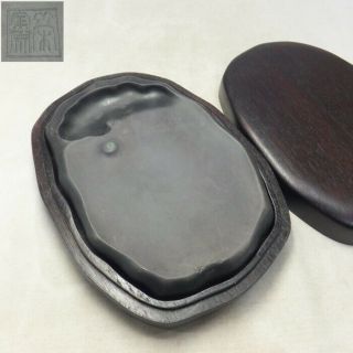 E214: Chinese Ink Stone With Very Good Taste,  Appropriate Signature And Case