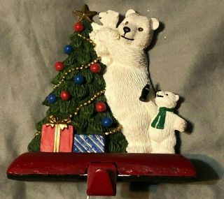 Vintage Coca - Cola Polar Bear Christmas Tree Stocking Holder