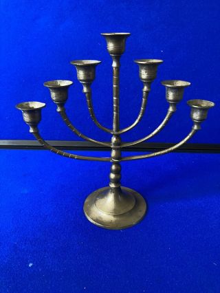 Vintage Solid Brass Jewish Menorah Hanukkah Candelabra Candle Holder 7 Arm