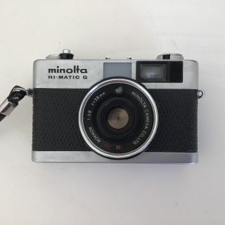 Vintage Minolta HI - Matic G Camera and Minolta Auto 25 Flash Parts Only 449 2