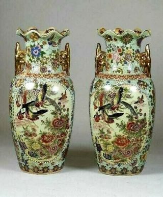 Large Vintage Japanese Satsuma Vases 18 " Bird Motif Gold Gilt Handles
