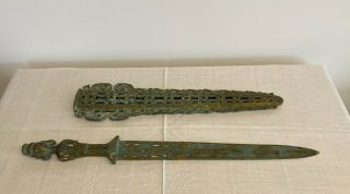 Antique Vintage Chinese Bronze Sword / Jian with Ornate Sculpted Bronze Sheath 3