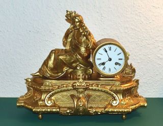 Pichon Thevenot - Antique (19th Century) Figural Clock.  French Movement.  Running