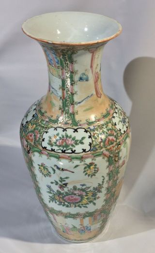 Antique Famille Rose Canton Medallion Qing Dynasty Chinese Vase 18th Century 6