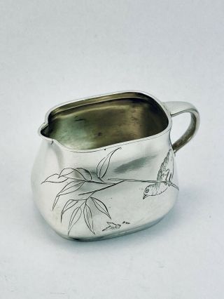Antique Tiffany & Co.  Sterling Silver Aesthetic Japanese Style Jug C.  1880