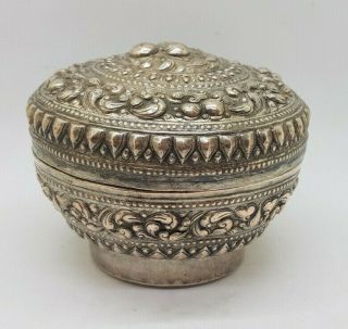 Antique Large Solid Silver Asian Betel Box 196.  1 G.