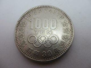 Japanese 1964 1000 Yen Olympics Sterling Silver Coin Vintage Tbj1810
