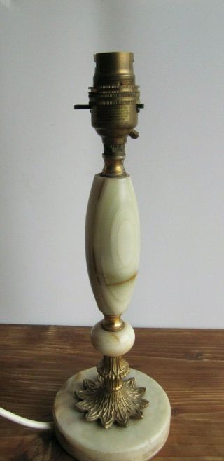 Vintage Alabaster Green Marble And Brass Lamp