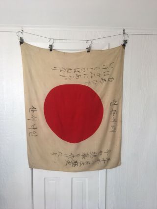 Antique Ww2 Japanese Inscribed Good Luck Silk Flag/banner 35 X 44