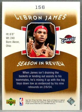04 - 05 Upper Deck UD SP Game Lebron James SEASON IN REVIEW GOLD 23/50 2004 2
