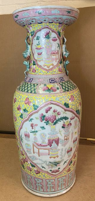 A Very Large 19th Century Chinese Famille Rose Vase