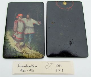 Russian Lukutin Manufacture Lacquer Painting Book Covers Antique 1843 - 63 Signed