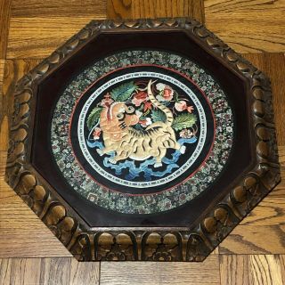 Antique Chinese Embroidered Silk Dragon Robe Remnant Philippines Frame 2