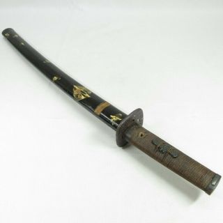 D870: Real Old Japanese Sword Mountings Koshirae W/signed Tsuba And Great Menuki