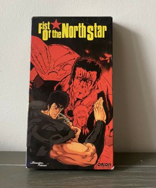 Fist Of The North Star: The Movie (vhs,  1994) Anime Vintage