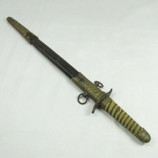 D697: Real Old Japanese Military Short Sword,  Saber,  Dagger Called Tanken
