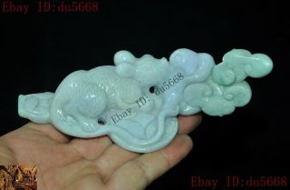 Natural Emerald Green Jade Jadeite Carved Wealth Coin Animal Mouse Ru - Yi Statue