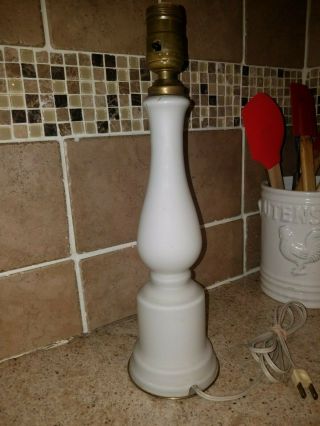 Vintage Mid Century Frosted White Satin Glass Table Lamp