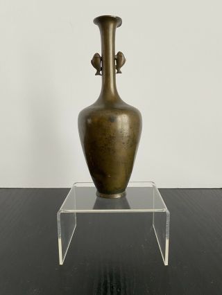 Antique Chinese Bronze Bottle Vase 19th Century Fish Handles 19 CM Marked 2