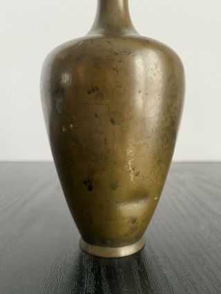 Antique Chinese Bronze Bottle Vase 19th Century Fish Handles 19 CM Marked 5