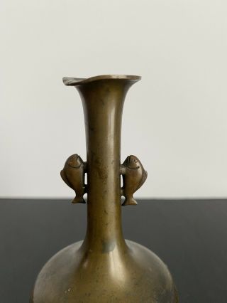 Antique Chinese Bronze Bottle Vase 19th Century Fish Handles 19 CM Marked 6