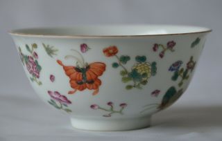 Fine Antique Chinese Famille Rose Porcelain Bowl,  Qianglong Mark