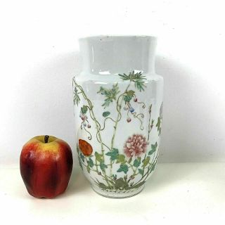 Antique Chinese Porcelain Vase W/ Flower Decoration