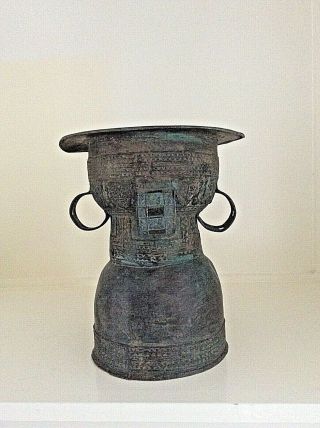 Old Traditional Bronze Moko Drum From Alor Island Indonesia Brideprice Currency