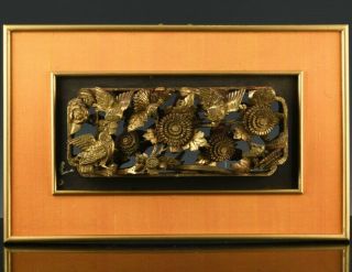 Antique 19c Chinese Gold Gilt Lacquered Carved Bird Landscape Wood Wall Plaque 1