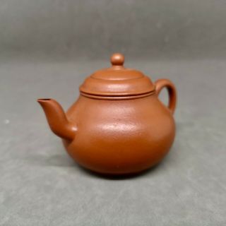 Chinese Yixing Teapot with Calligraphy and Marked 2