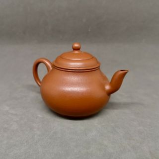 Chinese Yixing Teapot with Calligraphy and Marked 3