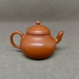 Chinese Yixing Teapot with Calligraphy and Marked 4