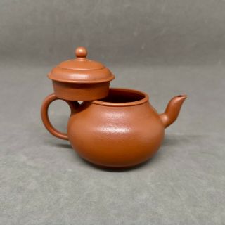 Chinese Yixing Teapot with Calligraphy and Marked 5