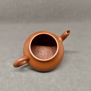 Chinese Yixing Teapot with Calligraphy and Marked 6