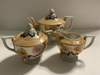 Vintage Hand Painted Japan Lusterware Tea Set Creamer Sugar Bowl Peach Flowers